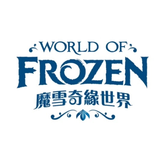 Hong Kong Disneyland, World of Frozen